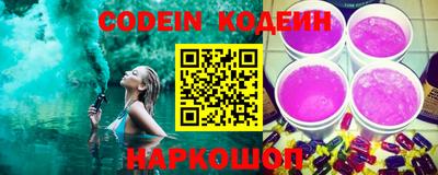 скорость Гусев