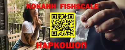 бутират Гусь-Хрустальный