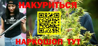 скорость Гусев