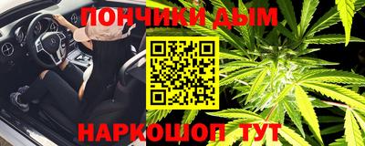 бутират Гусь-Хрустальный