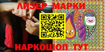 прущие крисы Гусиноозёрск