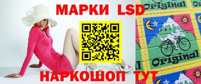 бутират Гусь-Хрустальный