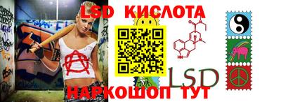 прущие крисы Гусиноозёрск