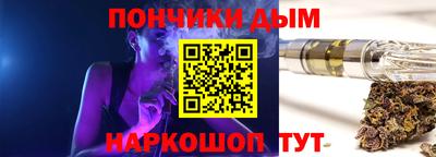 скорость Гусев