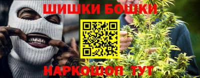 скорость Гусев
