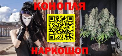 бутират Гусь-Хрустальный
