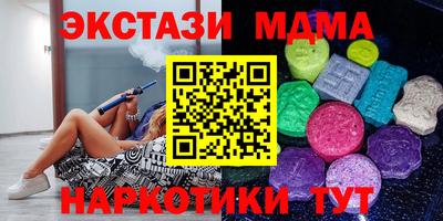 скорость Гусев
