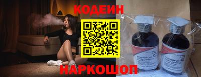скорость Гусев