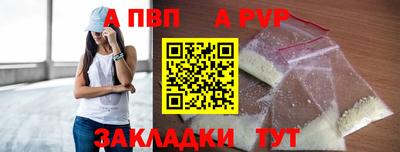 прущие крисы Гусиноозёрск