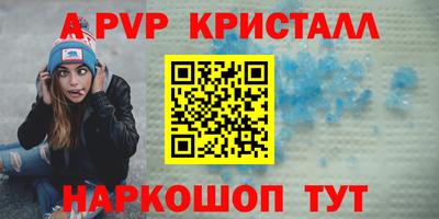 скорость Гусев
