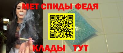 скорость Гусев