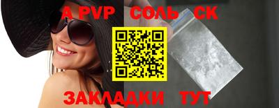 скорость Гусев