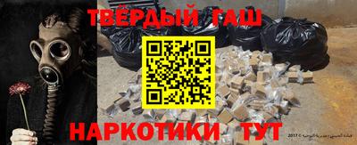 скорость Гусев