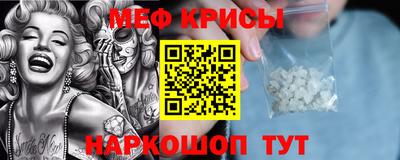 скорость Гусев