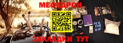 скорость Гусев