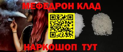 скорость Гусев